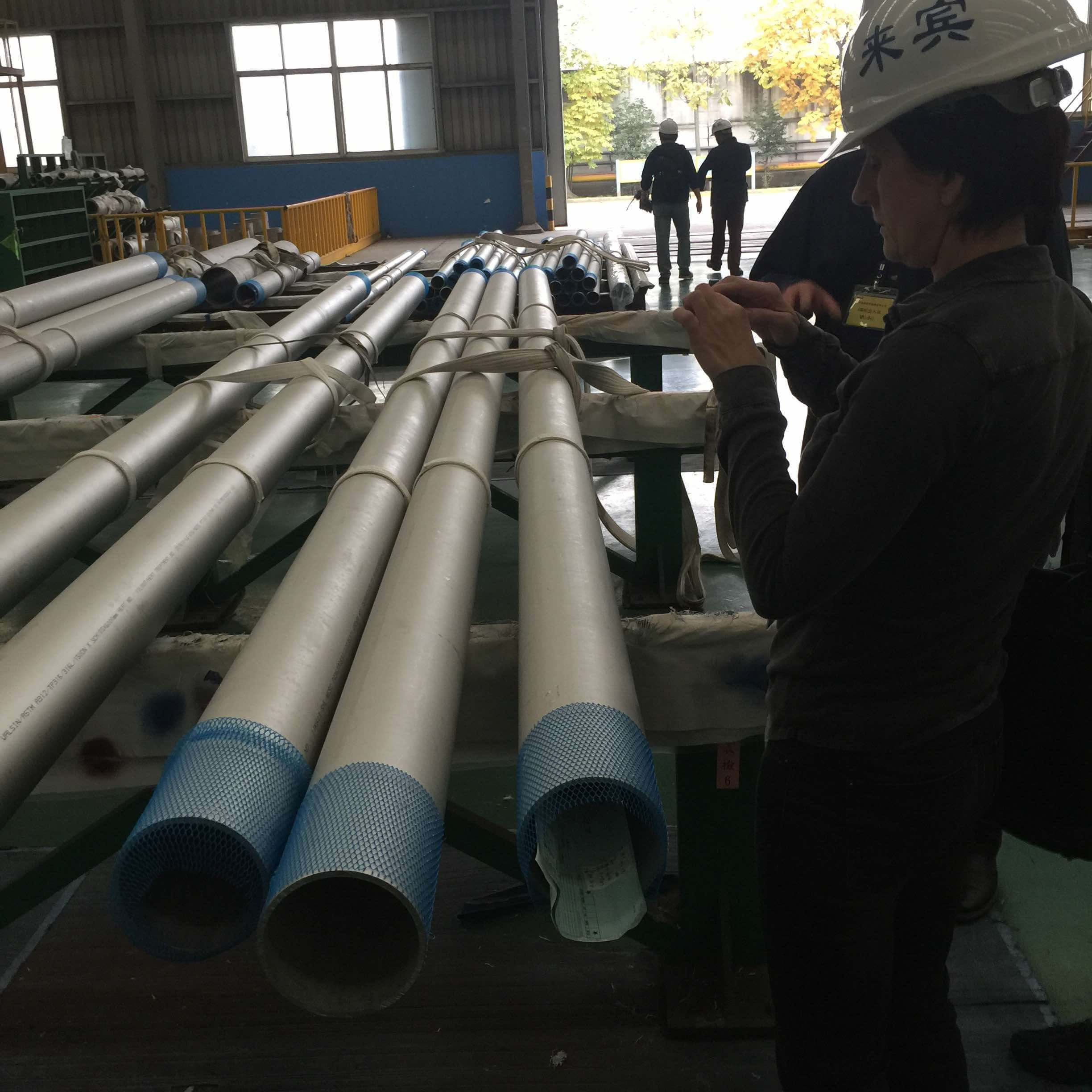 OEM/ODM Supplier Nickel 200 Tube -
 Stainless Steel Seamless Pipe – Donghao Metal Group