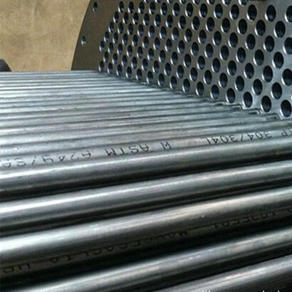 Factory supplied 2507 Stainless Steel Pipe -
 A249 Stainless Steel Welded tube – Donghao Metal Group