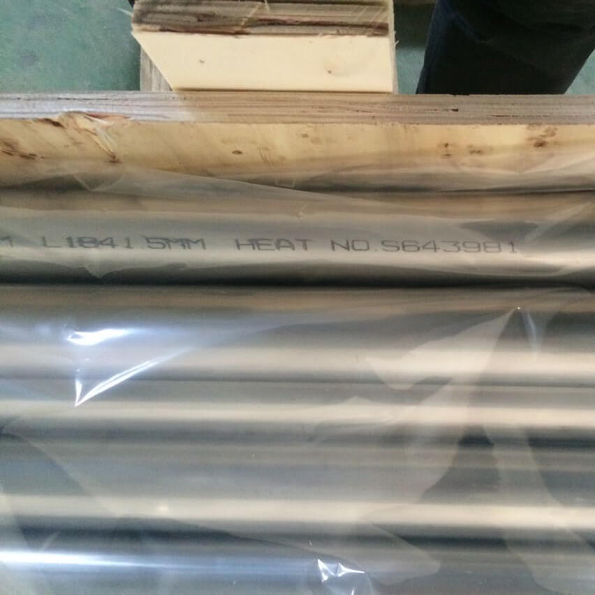 Wholesale Dealers of 316l Stainless Steel Tube -
A249 Stainless Steel Welded tube – Donghao Metal Group detail pictures