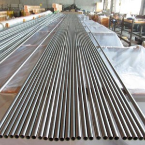 High definition Cheap Steel Tubing - Available Material – Donghao Metal Group