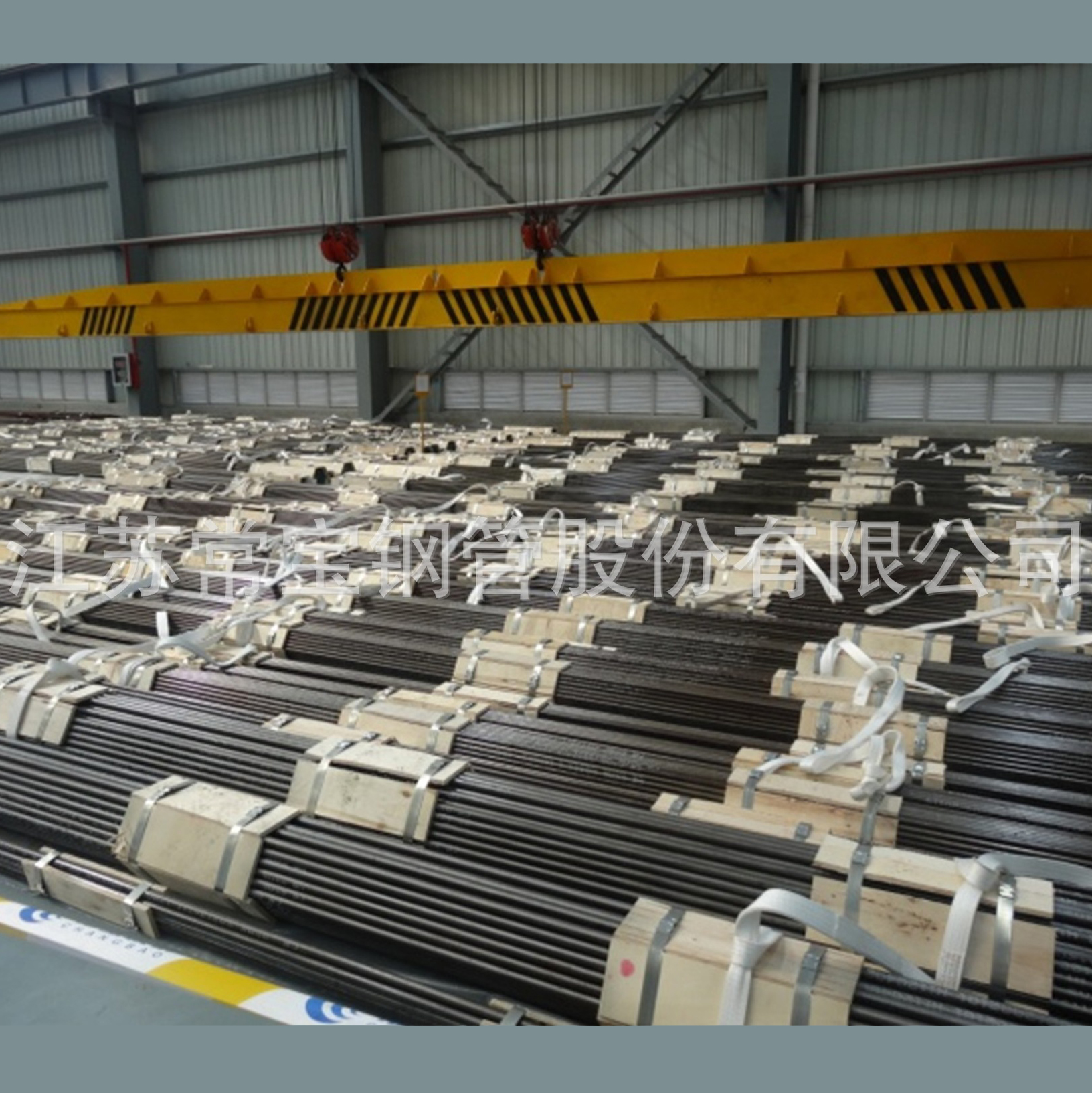 Newly Arrival 2507 Seamless Stainless Steel Tube -
HRSG tube – Donghao Metal Group detail pictures