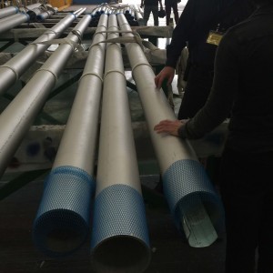 Stainless Steel Seamless Pipe