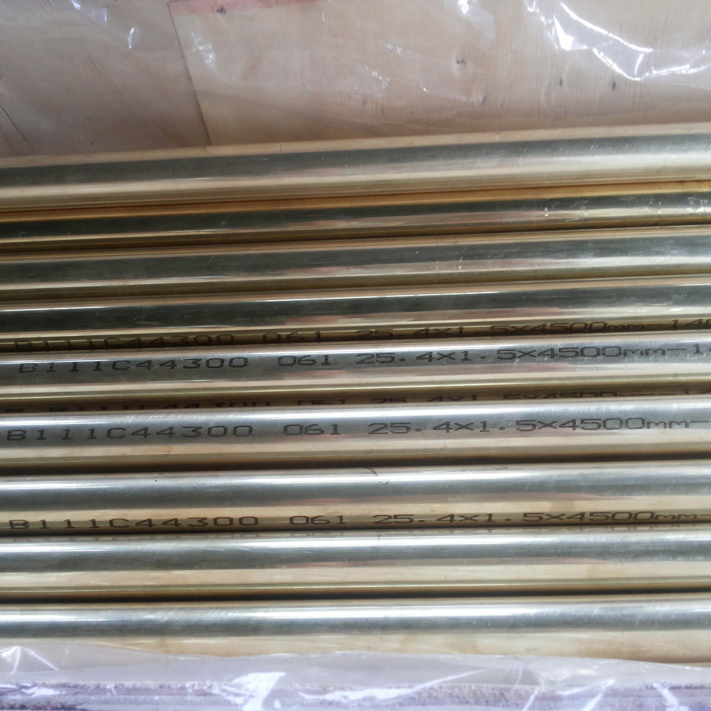 Best Price onAstm A335 P11 Alloy Steel Tube -
 Copper Nickel Tubes – Donghao Metal Group