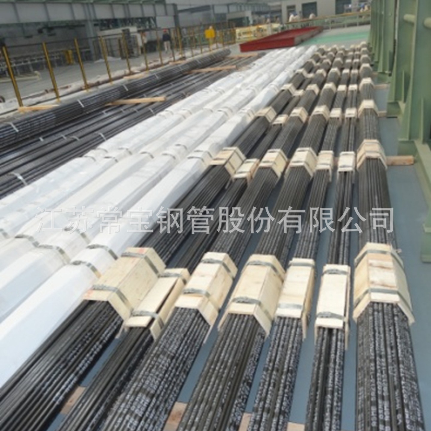 Factory Promotional 17-4 Ph Stainless Steel Seamless Nickel Pipe For Sale -
 HRSG tube – Donghao Metal Group