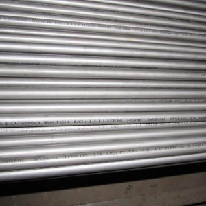 tube Martensitic steel Seamless