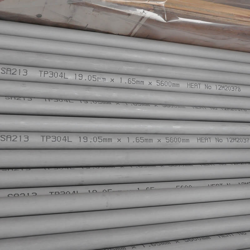 Factory Supply Duplex Steel Tube -
 Heat Exchanger Tubes – Donghao Metal Group