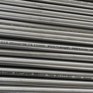Rapid Delivery for Tp304l Seamless Steel Tube - Nickel Alloy Tube – Donghao Metal Group