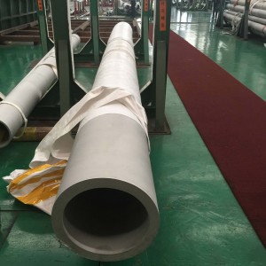 Seamless stainless mechanical tubing