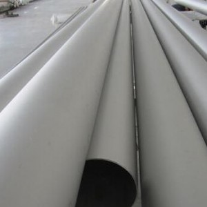 Stainless Steel Seamless Pipe